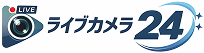マスクグループ 6 1